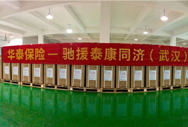 AG真人APP下载_AG真人·「中国」官方网站