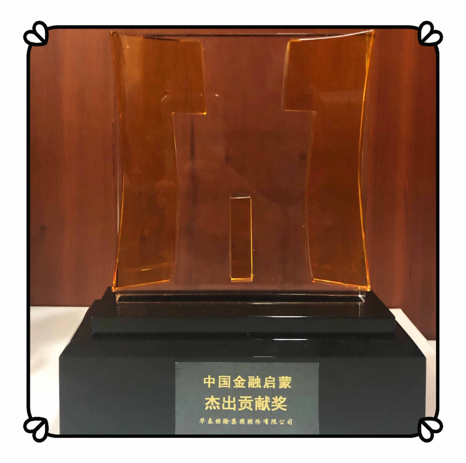 AG真人APP下载_AG真人·「中国」官方网站