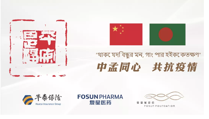 AG真人APP下载_AG真人·「中国」官方网站