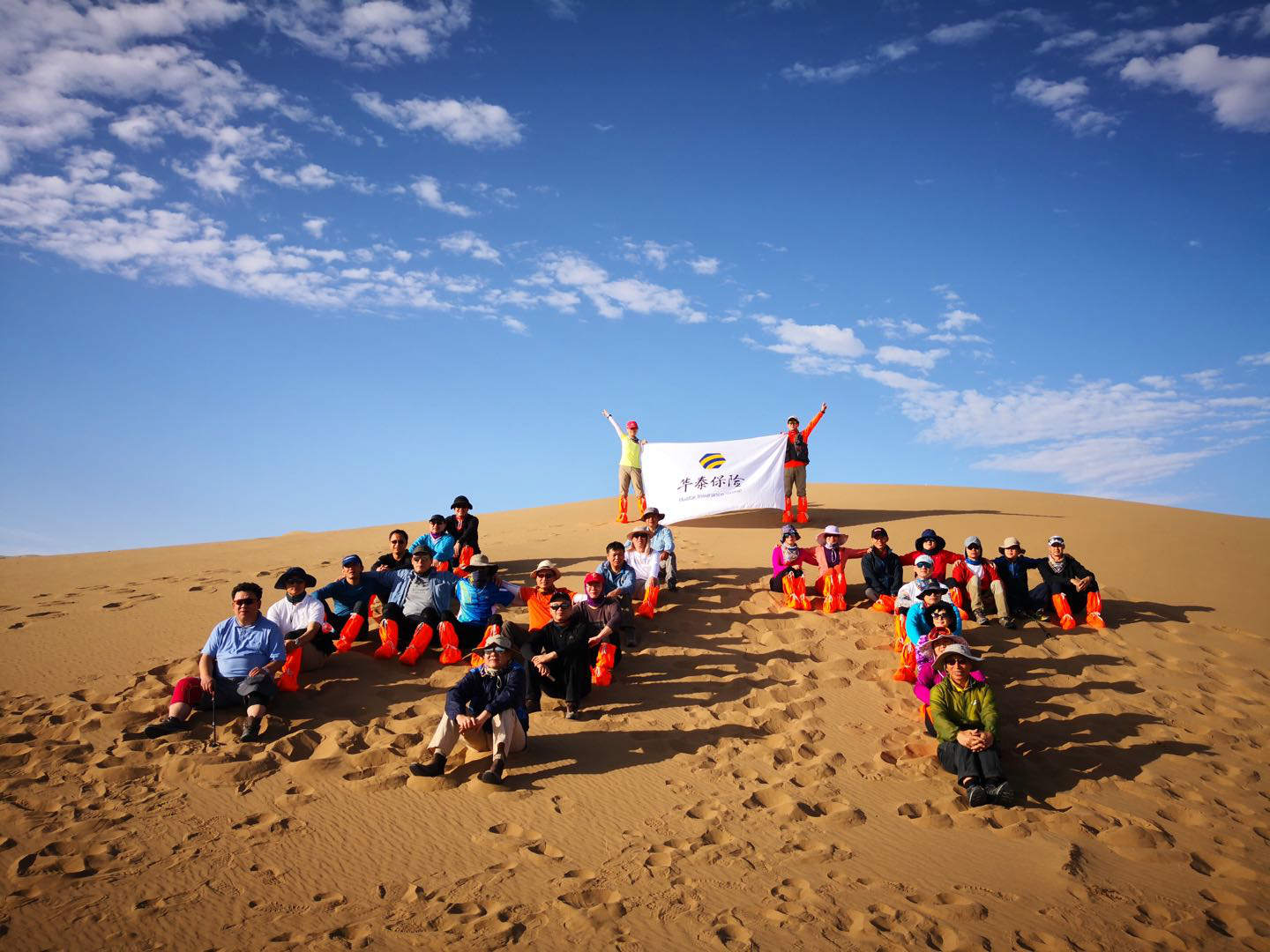 AG真人APP下载_AG真人·「中国」官方网站