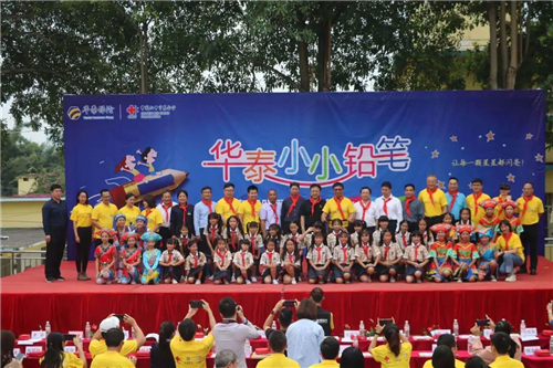 AG真人APP下载_AG真人·「中国」官方网站