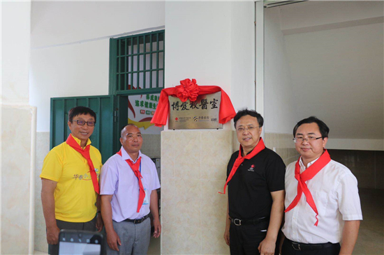 AG真人APP下载_AG真人·「中国」官方网站