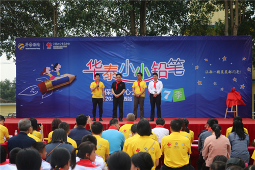 AG真人APP下载_AG真人·「中国」官方网站