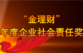 AG真人APP下载_AG真人·「中国」官方网站