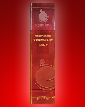 AG真人APP下载_AG真人·「中国」官方网站
