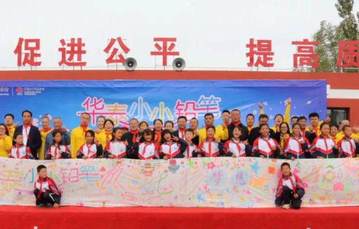 AG真人APP下载_AG真人·「中国」官方网站