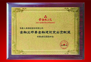 AG真人APP下载_AG真人·「中国」官方网站