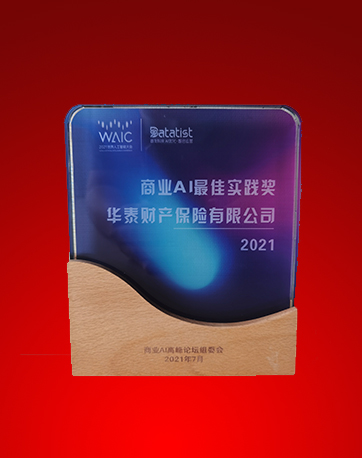 AG真人APP下载_AG真人·「中国」官方网站