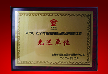AG真人APP下载_AG真人·「中国」官方网站