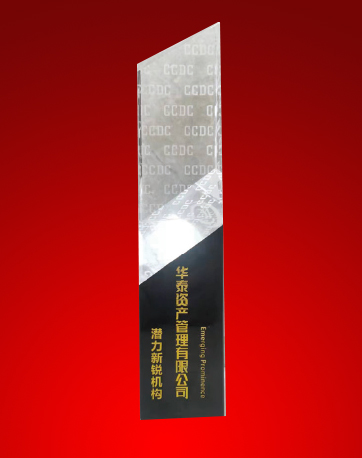 AG真人APP下载_AG真人·「中国」官方网站