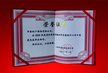 AG真人APP下载_AG真人·「中国」官方网站