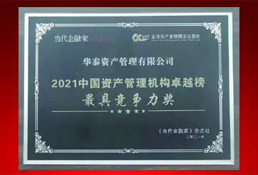 AG真人APP下载_AG真人·「中国」官方网站