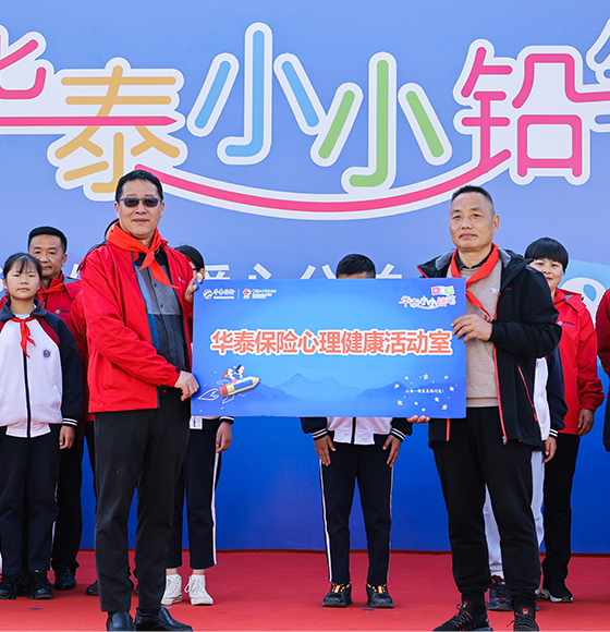 AG真人APP下载_AG真人·「中国」官方网站