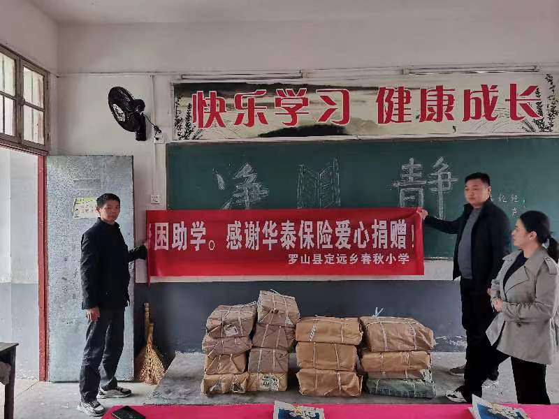 AG真人APP下载_AG真人·「中国」官方网站