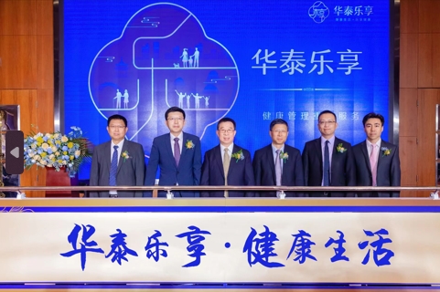 AG真人APP下载_AG真人·「中国」官方网站