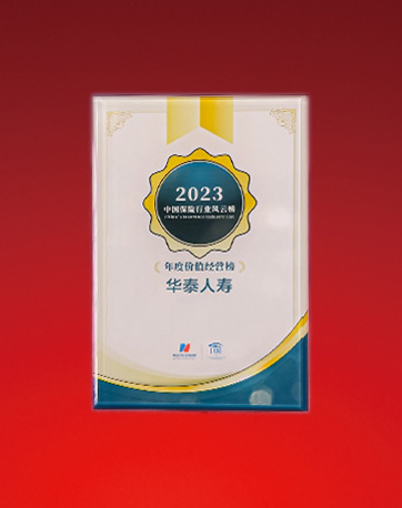 AG真人APP下载_AG真人·「中国」官方网站