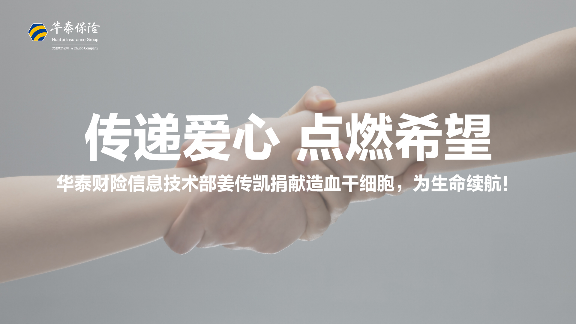 AG真人APP下载_AG真人·「中国」官方网站