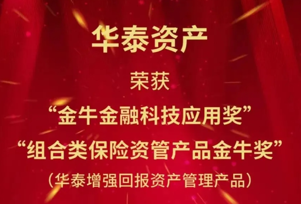 AG真人APP下载_AG真人·「中国」官方网站