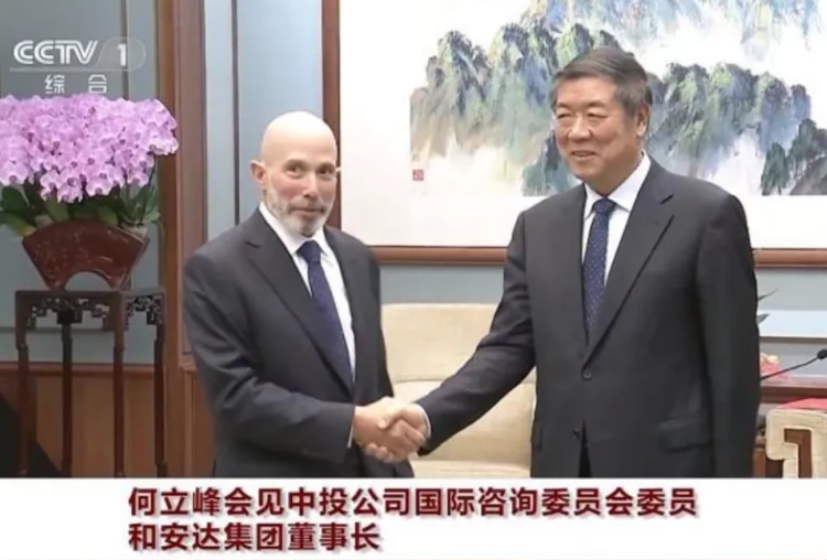 AG真人APP下载_AG真人·「中国」官方网站