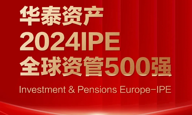 AG真人APP下载_AG真人·「中国」官方网站