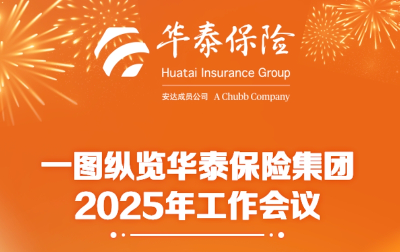 AG真人APP下载_AG真人·「中国」官方网站