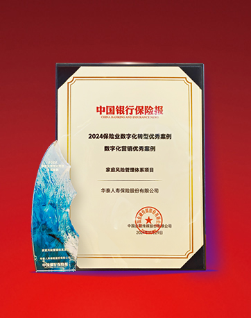 AG真人APP下载_AG真人·「中国」官方网站