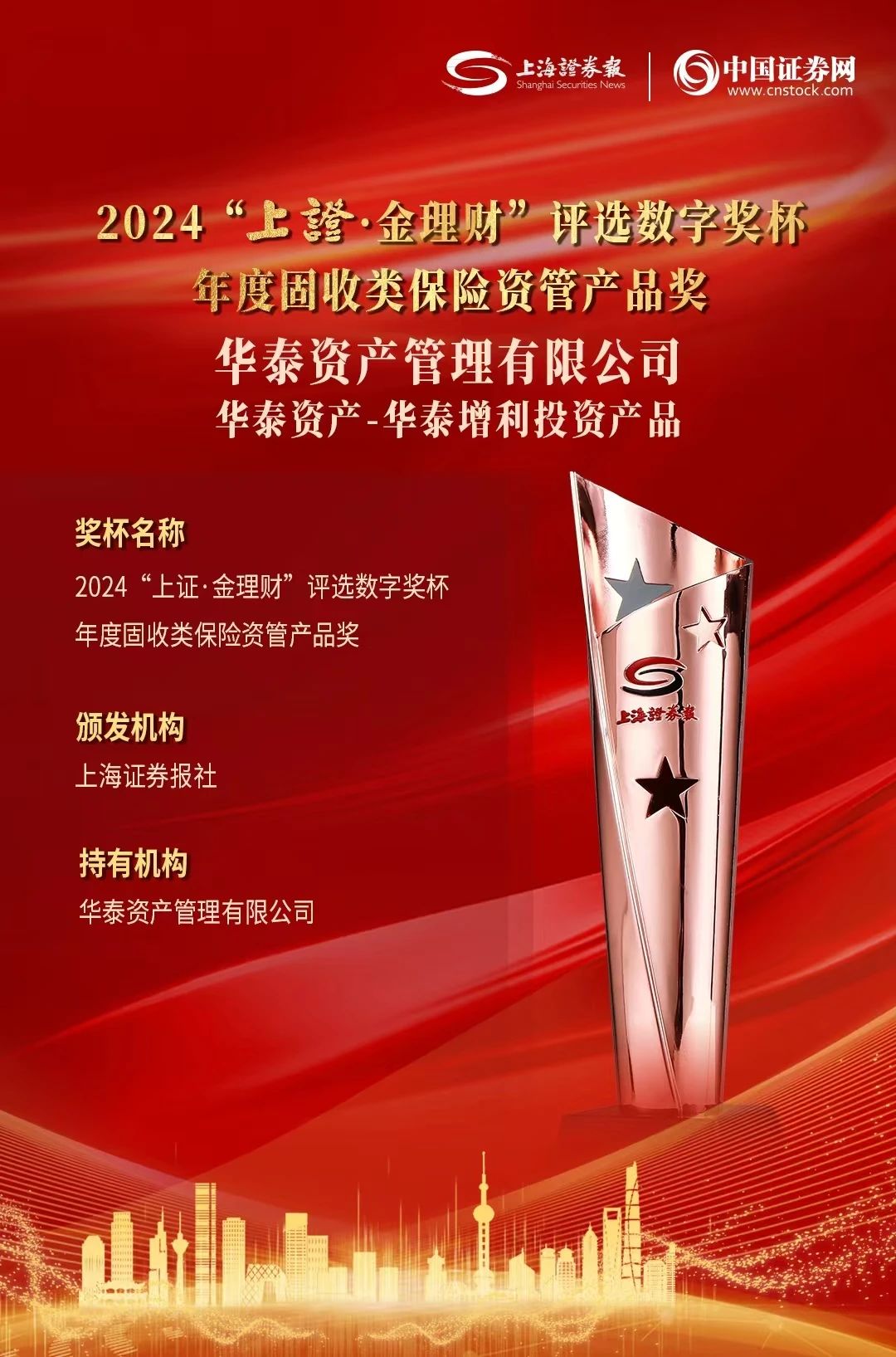 AG真人APP下载_AG真人·「中国」官方网站