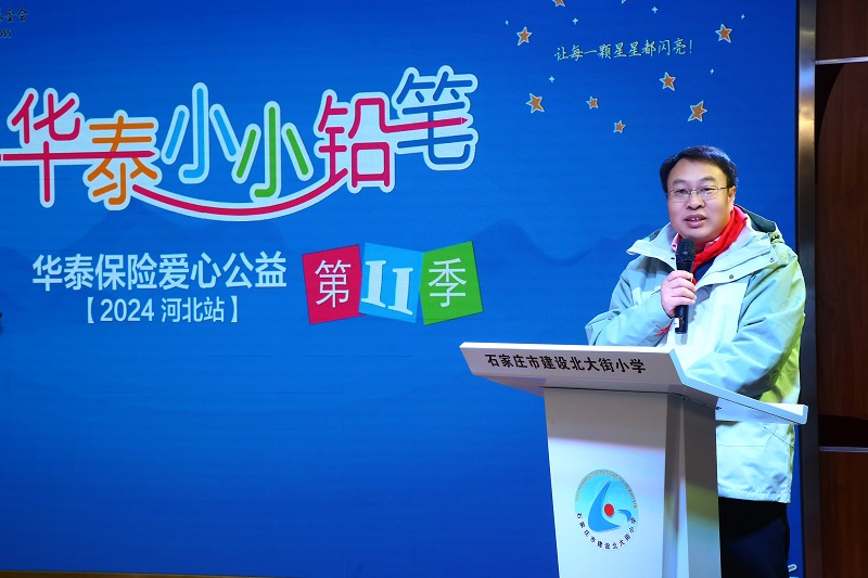 AG真人APP下载_AG真人·「中国」官方网站